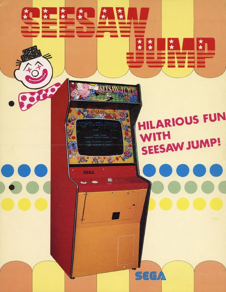 Sega Seesaw Arcade Cabinet Sega Seesaw Arcade Cabinet