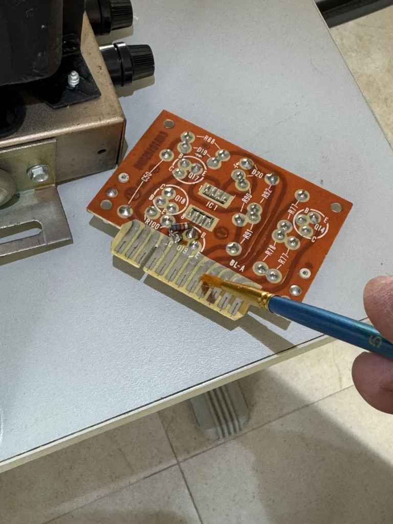 Inca Arcade Cabinet by PMC Electronics - Motorola XM-501 Monitor Inca Arcade Cabinet by PMC Electronics - Motorola XM-501 Monitor