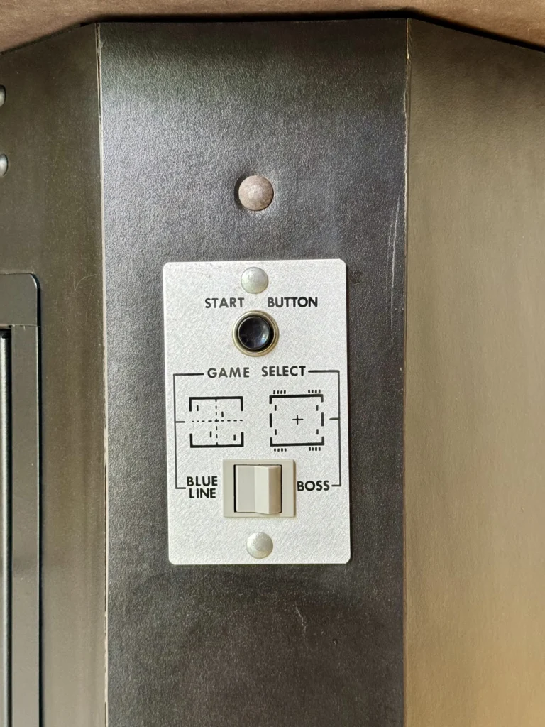 Inca Arcade Cabinet by PMC Electronics - Antonio Borba Arcade Collection Inca Arcade Cabinet by PMC Electronics - Antonio Borba Arcade Collection