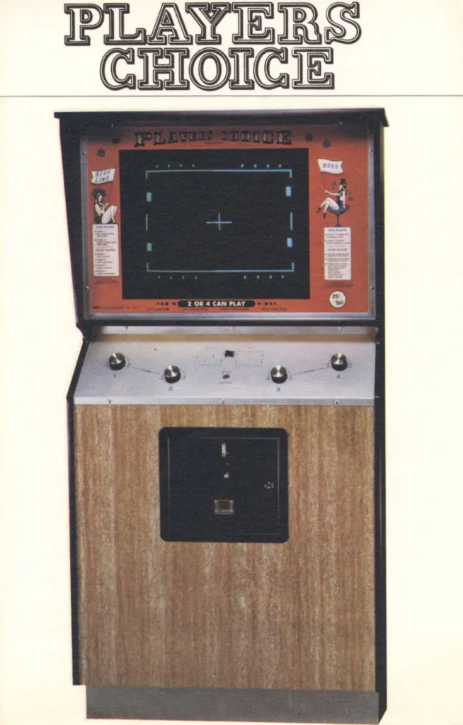 Players Choice Upright Arcade Cabinet from PCM Electronics - Boss and Blue Line Players Choice Upright Arcade Cabinet from PCM Electronics - Boss and Blue Line