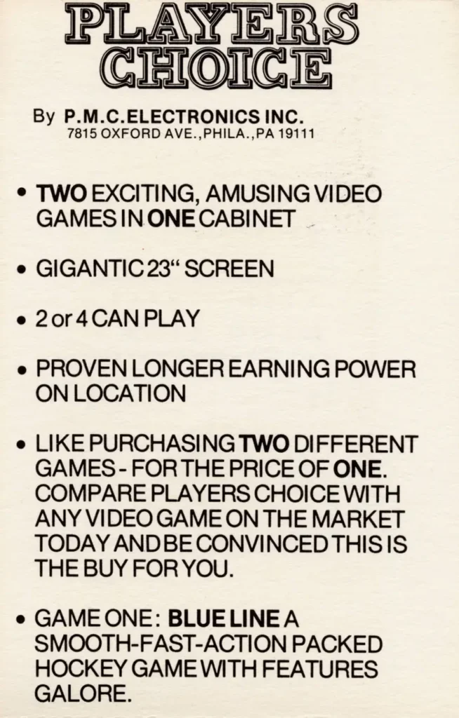 Players Choice Upright Arcade Cabinet from PCM Electronics - Boss and Blue Line Players Choice Upright Arcade Cabinet from PCM Electronics - Boss and Blue Line